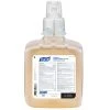 Purell® 6581-02 Healthy Soap® Healthcare CS6 1200 ML CHG Antimicrobial Foaming Hand Soap - 2/Case 2 Purell® 6581-02 Healthy Soap® Healthcare CS6 1200 ML CHG Antimicrobial Foaming Hand Soap - 2/Case -Unger Sales 1652321