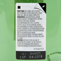 GOJO® 8716-04 ADX 700 ML Botanical Foam Hand Soap - 4/Case -Unger Sales 971494