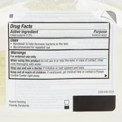 GOJO® 5369-02 TFX 1200 ML E2 Foam Hand Soap With PCMX - 2/Case 13 GOJO® 5369-02 TFX 1200 ML E2 Foam Hand Soap With PCMX - 2/Case -Unger Sales 971546